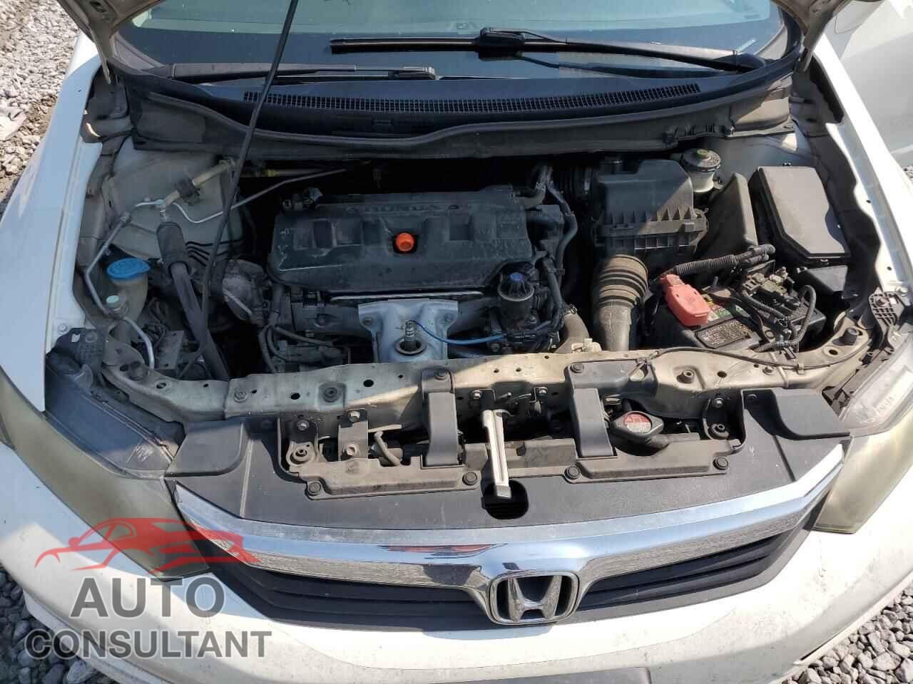 HONDA CIVIC 2012 - 2HGFB2F98CH541529