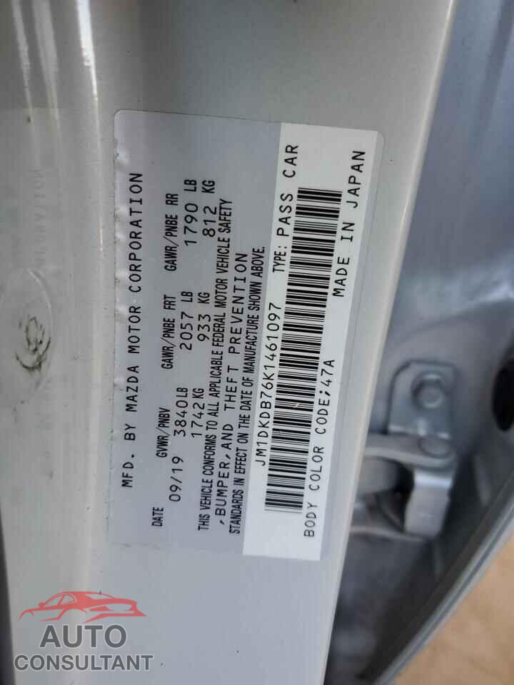 MAZDA CX-3 2019 - JM1DKDB76K1461097