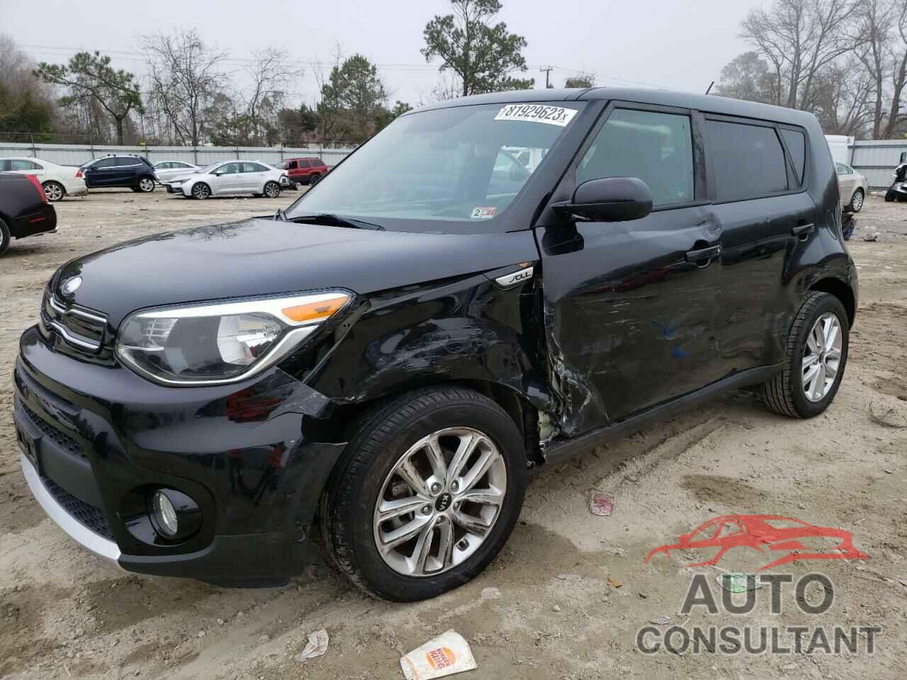 KIA SOUL 2017 - KNDJP3A59H7449966