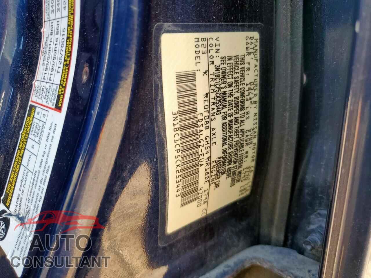 NISSAN VERSA 2012 - 3N1BC1CP5CK253443