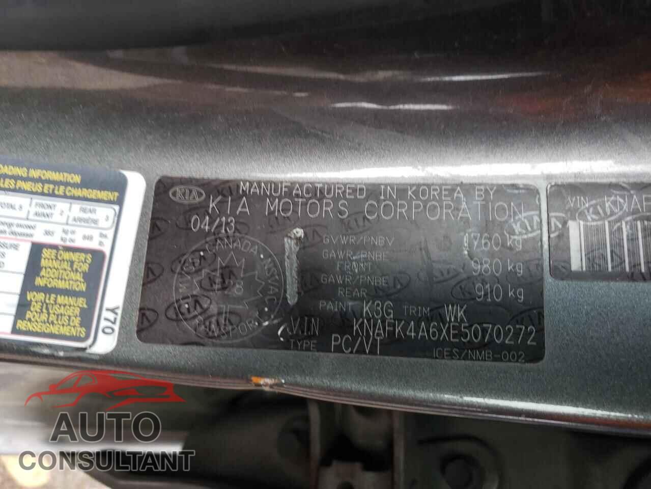 KIA FORTE 2014 - KNAFK4A6XE5070272