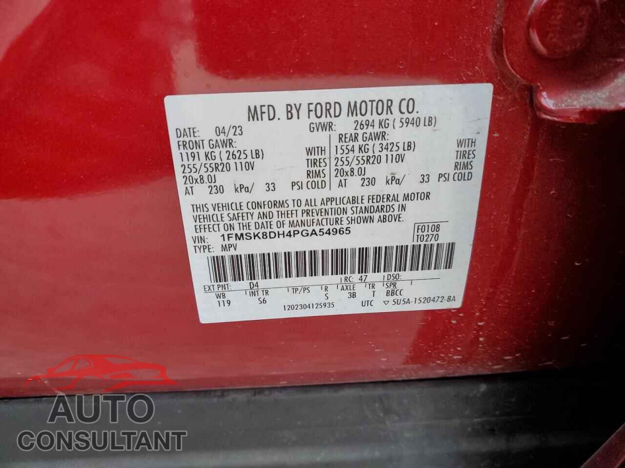 FORD EXPLORER 2023 - 1FMSK8DH4PGA54965