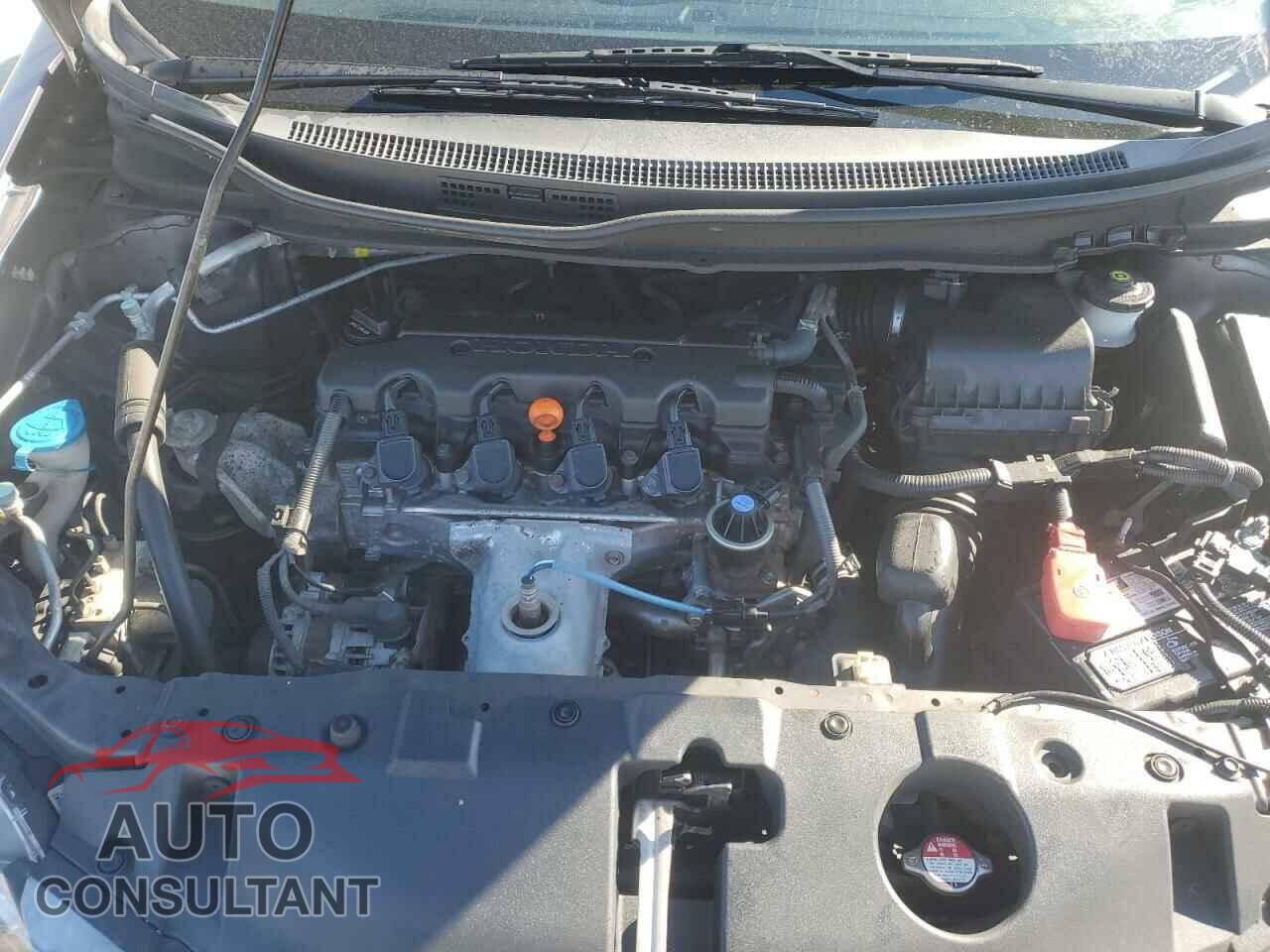HONDA CIVIC 2015 - 19XFB2F82FE004600