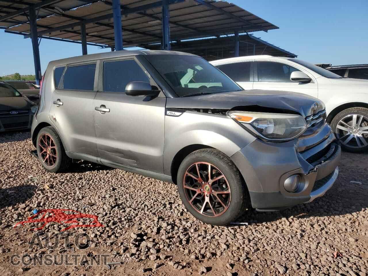 KIA SOUL 2017 - KNDJP3A5XH7467005