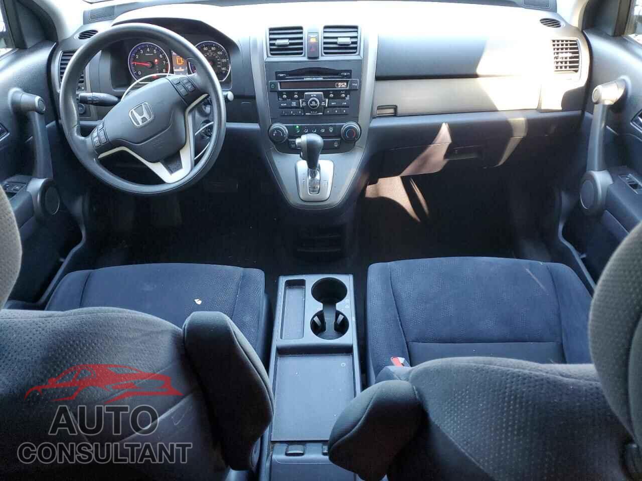 HONDA CRV 2011 - 5J6RE4H55BL034012