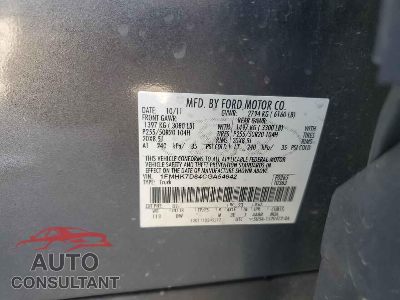 FORD EXPLORER 2012 - 1FMHK7D84CGA54642