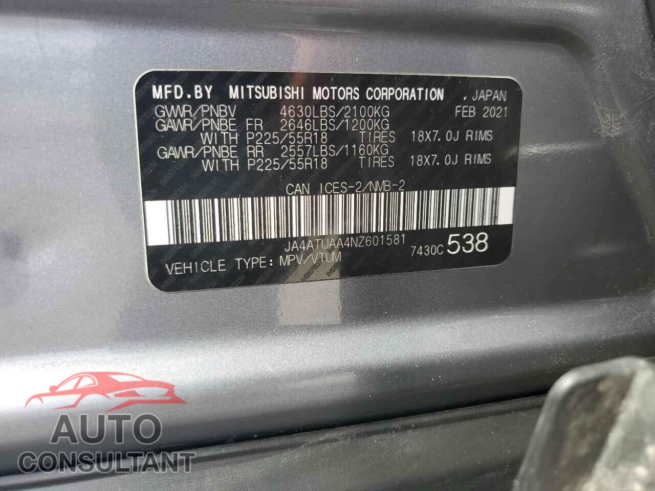 MITSUBISHI ECLIPSE 2022 - JA4ATUAA4NZ601581