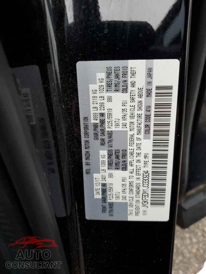MAZDA CX-5 2018 - JM3KFBDM1J0330934