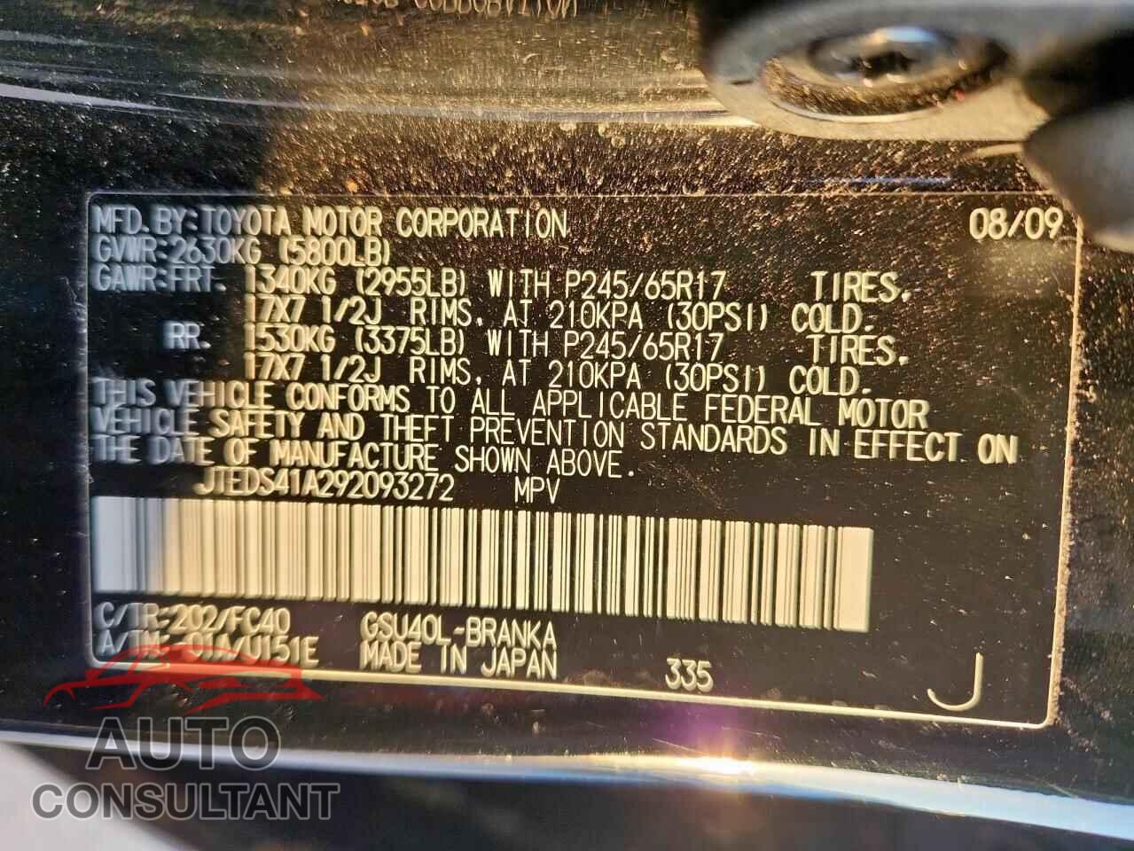 TOYOTA HIGHLANDER 2009 - JTEDS41A292093272
