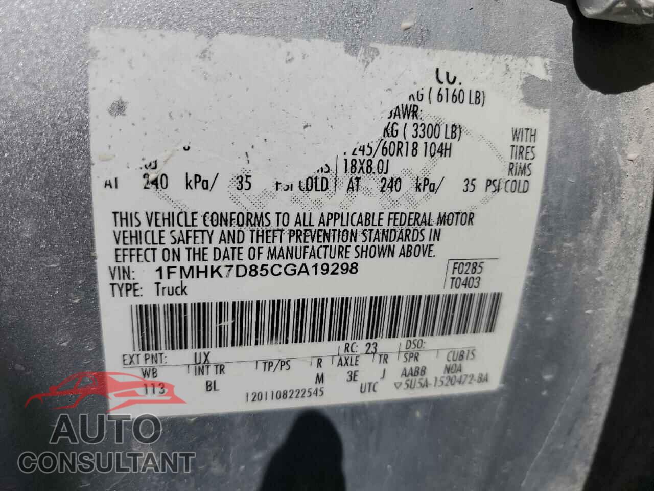 FORD EXPLORER 2012 - 1FMHK7D85CGA19298