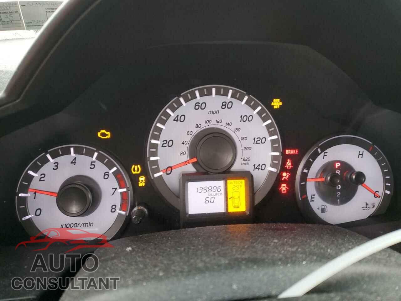 HONDA PILOT 2013 - 5FNYF4H57DB033349