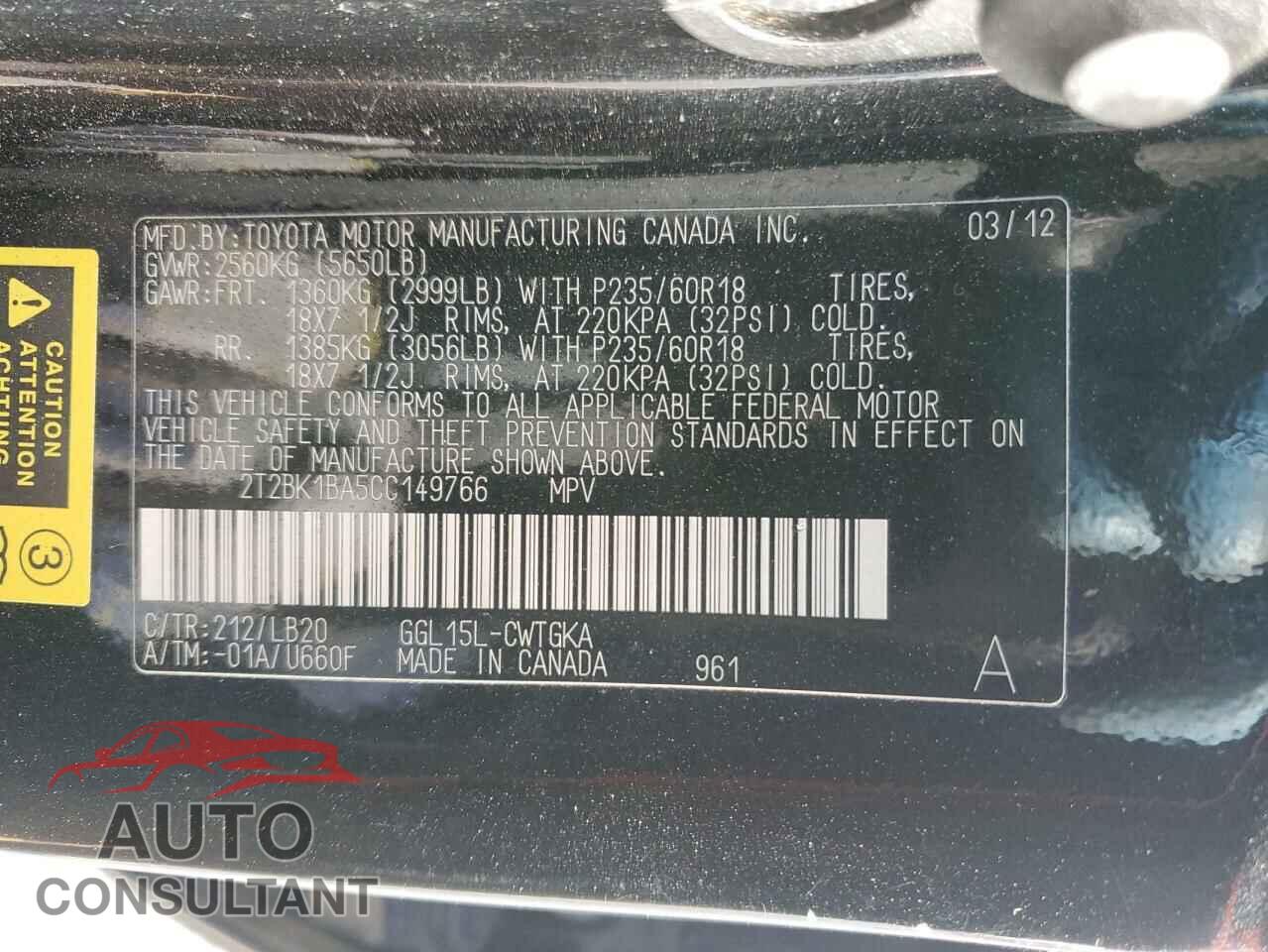 LEXUS RX350 2012 - 2T2BK1BA5CC149766