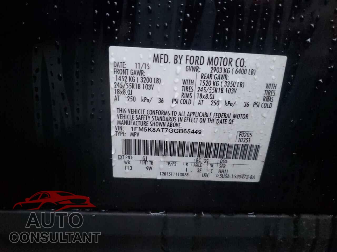 FORD EXPLORER 2016 - 1FM5K8AT7GGB65449