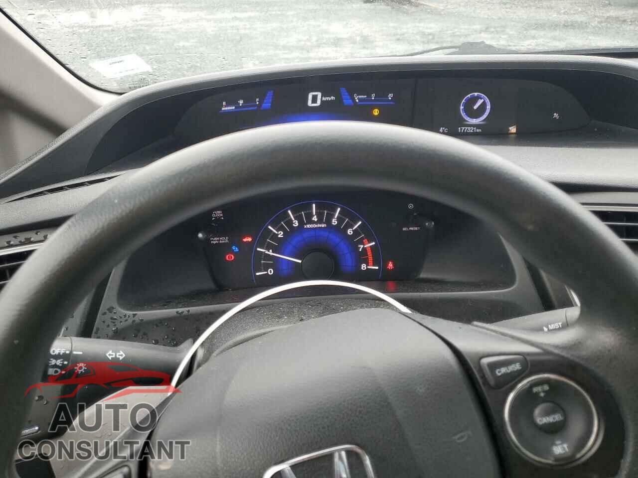 HONDA CIVIC 2015 - 2HGFB2E44FH049882