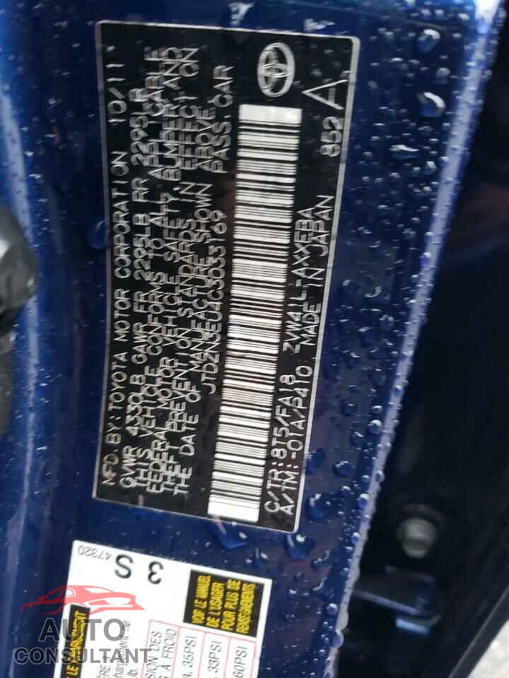TOYOTA PRIUS 2012 - JTDZN3EU4C3033169