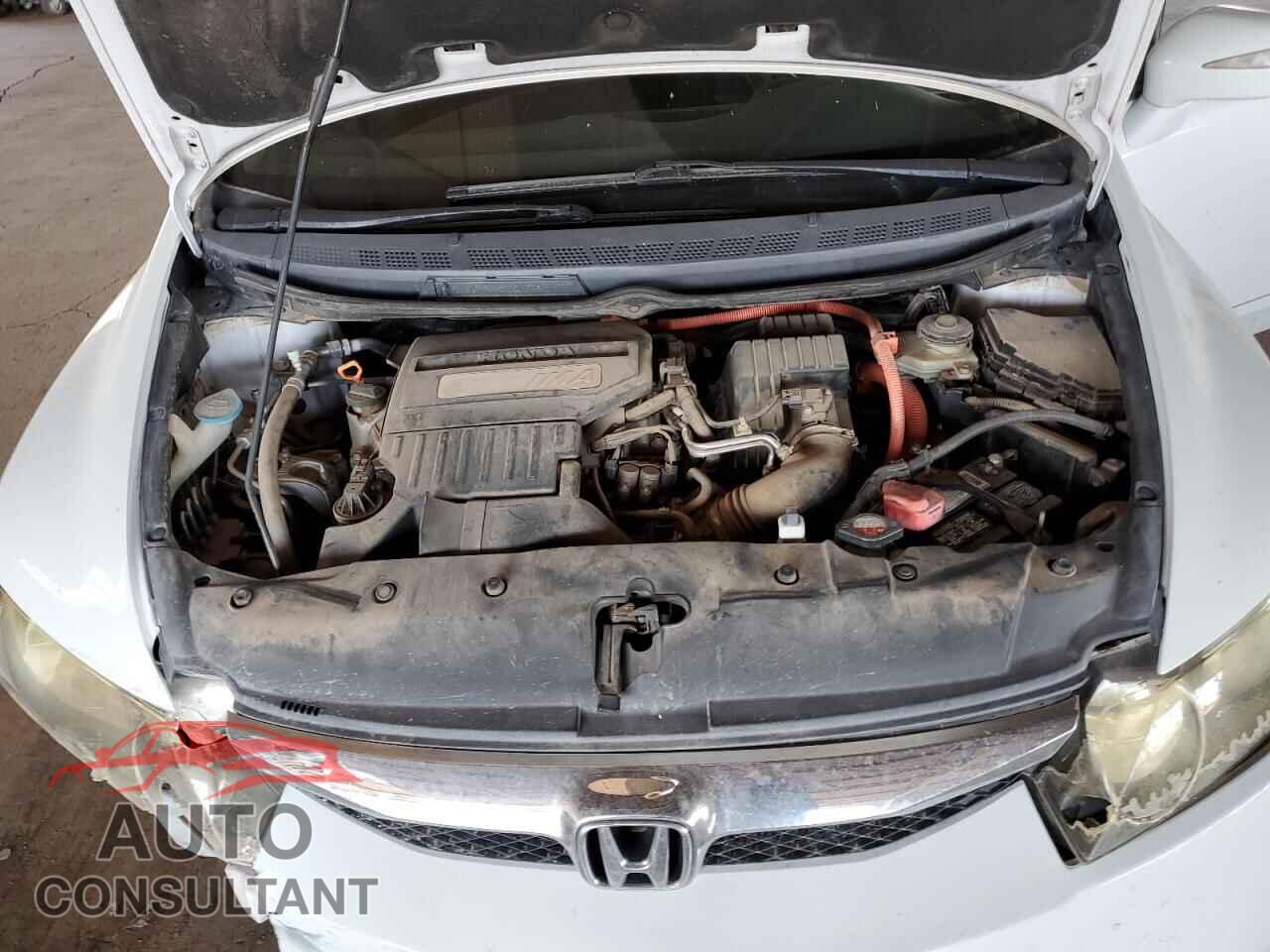 HONDA CIVIC 2009 - JHMFA36209S003515
