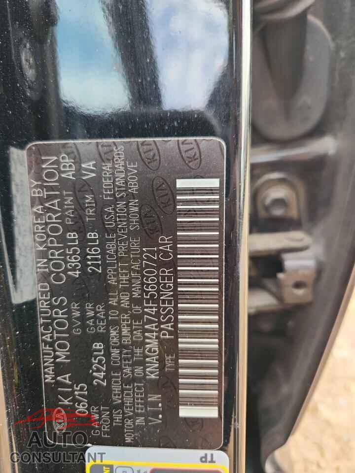 KIA OPTIMA 2015 - KNAGM4A74F5660721