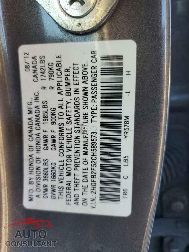 HONDA CIVIC 2012 - 2HGFB2F52CH589573