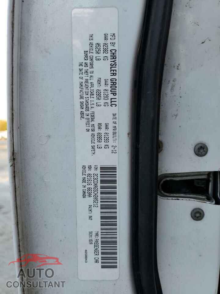 DODGE CHARGER 2012 - 2C3CDXAG5CH205212