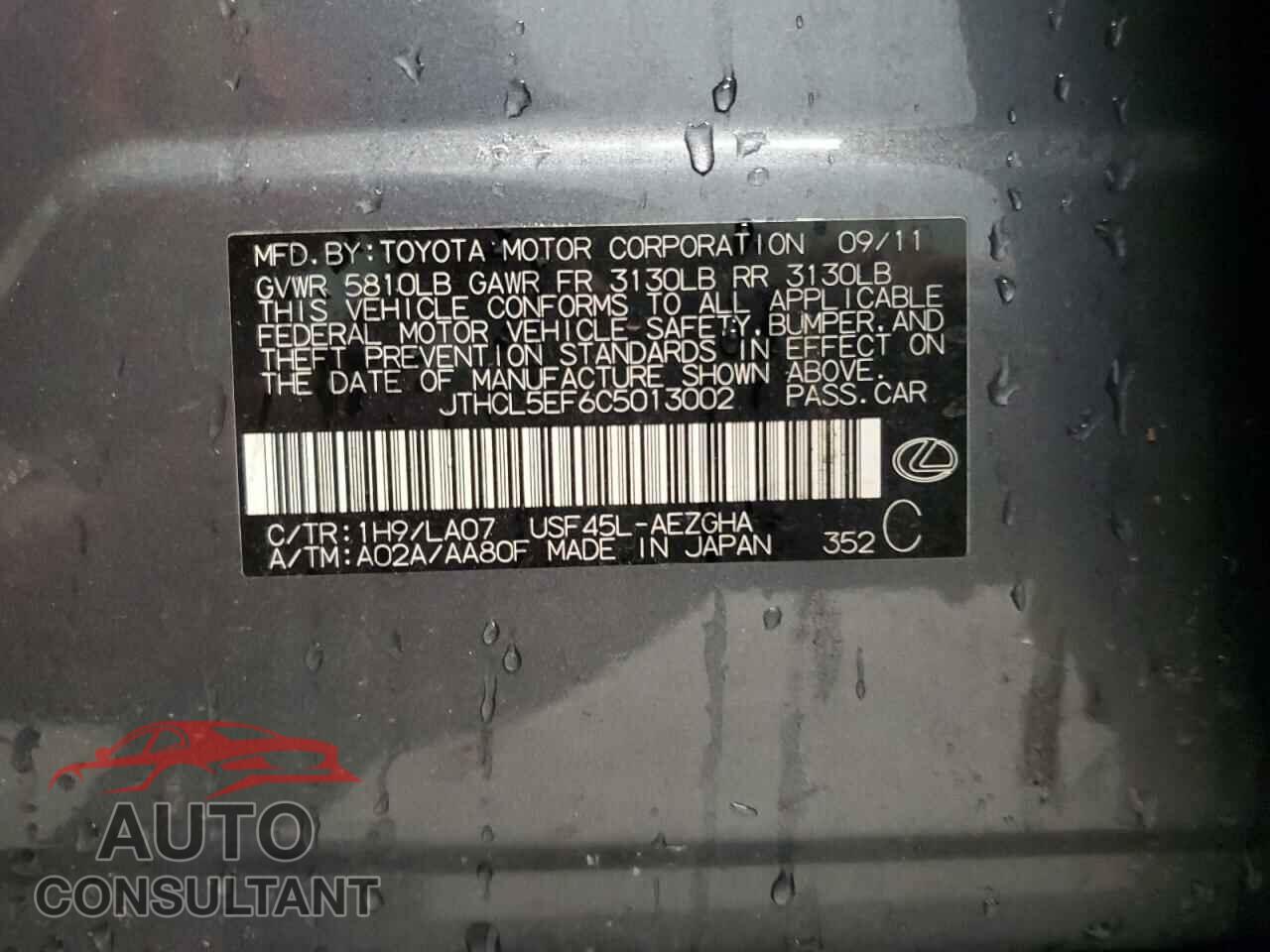 LEXUS LS460 2012 - JTHCL5EF6C5013002
