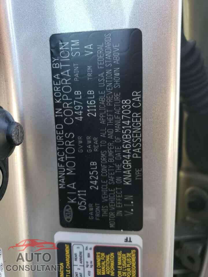 KIA OPTIMA 2011 - KNAGR4A6XB5147038
