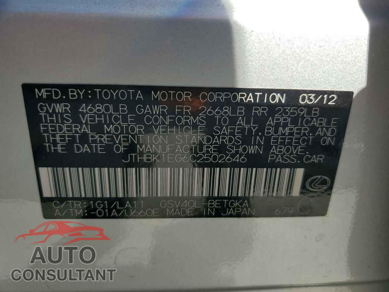 LEXUS ES350 2012 - JTHBK1EG6C2502646