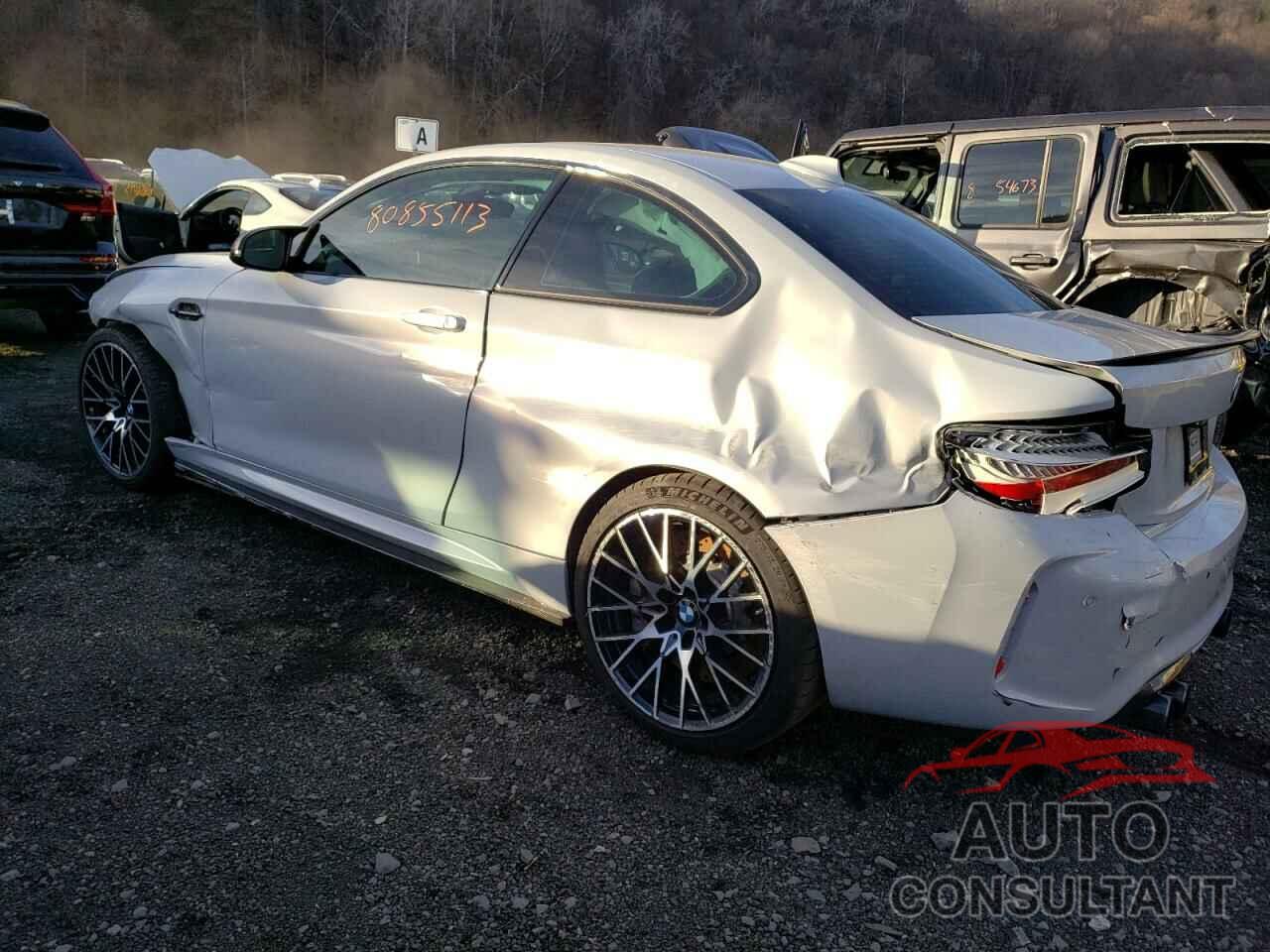 BMW M2 2020 - WBS2U7C07L7E45621