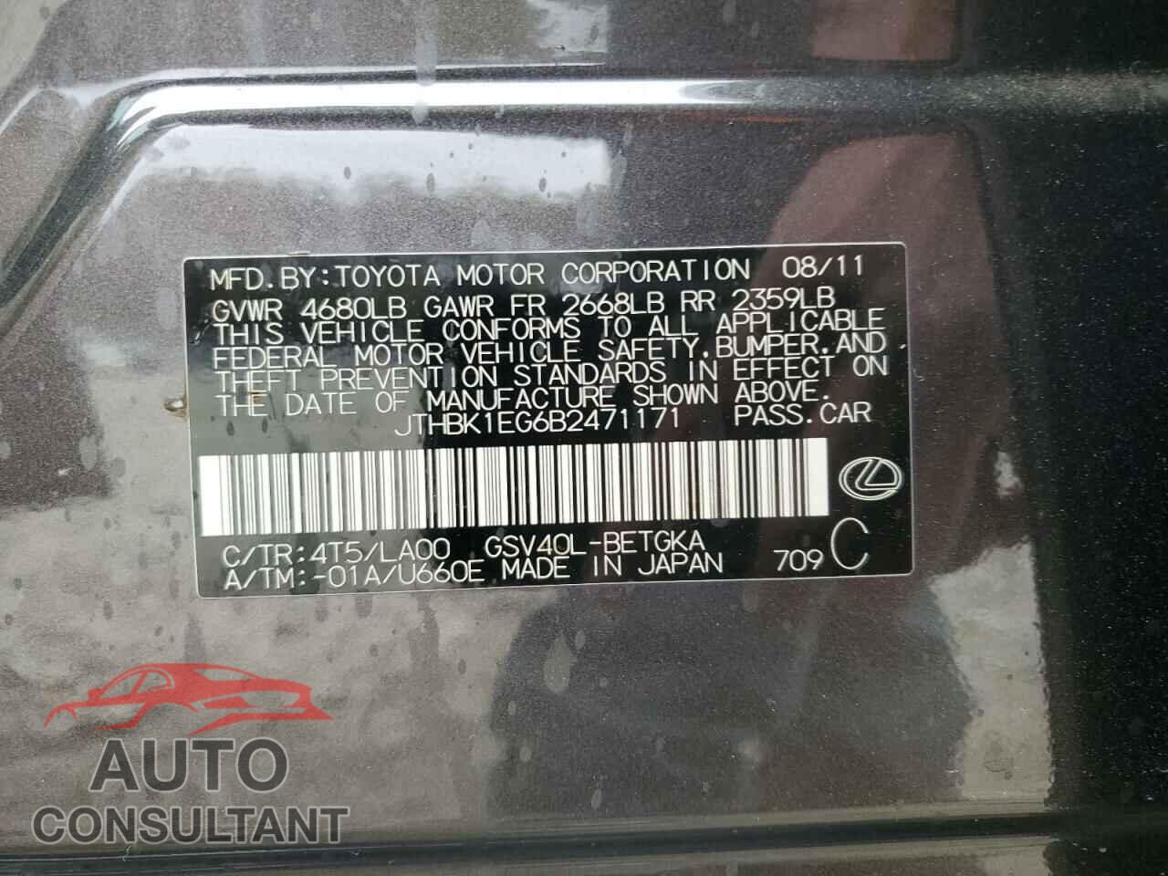 LEXUS ES350 2011 - JTHBK1EG6B2471171