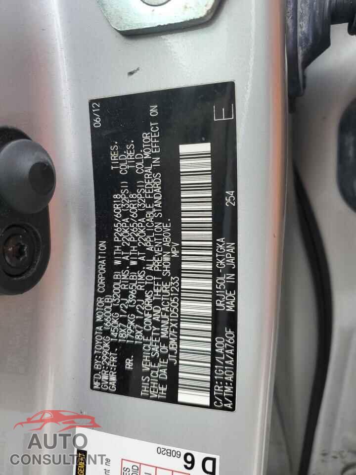 LEXUS GX 2013 - JTJBM7FX1D5051233