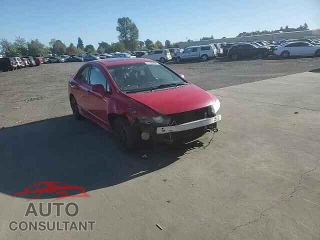 HONDA CIVIC 2011 - 2HGFA5E5XBH702514