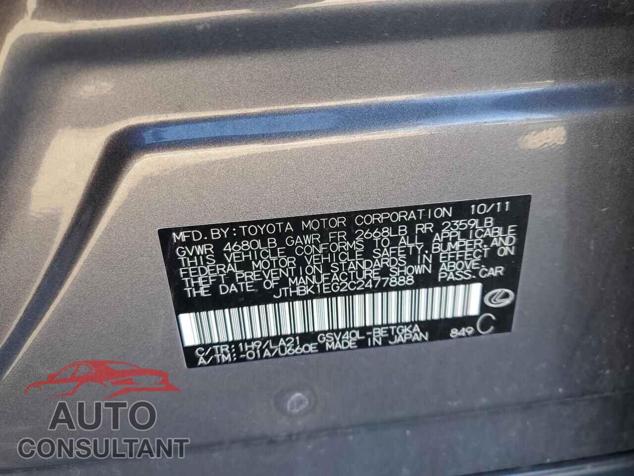 LEXUS ES350 2012 - JTHBK1EG2C2477888