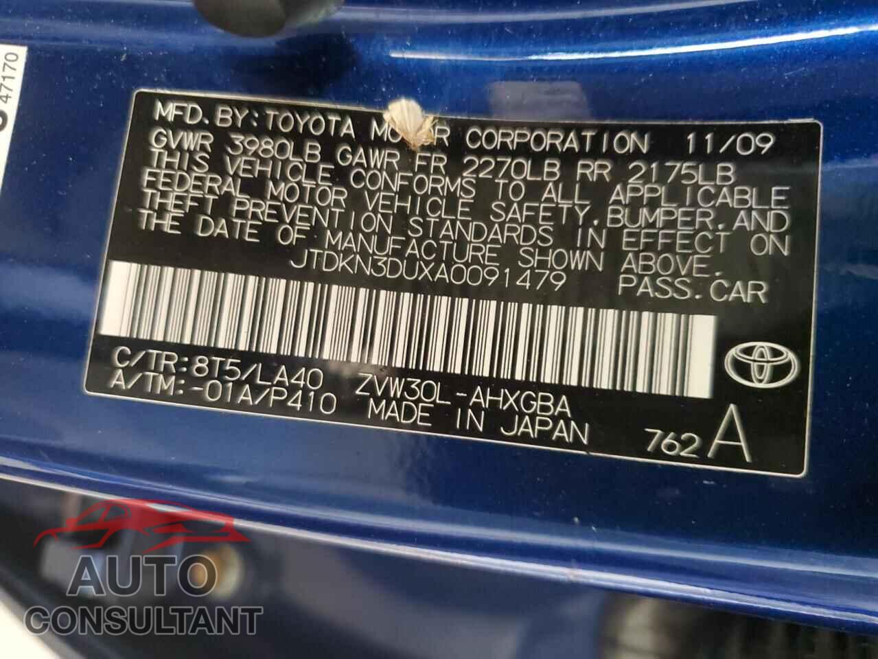 TOYOTA PRIUS 2010 - JTDKN3DUXA0091479