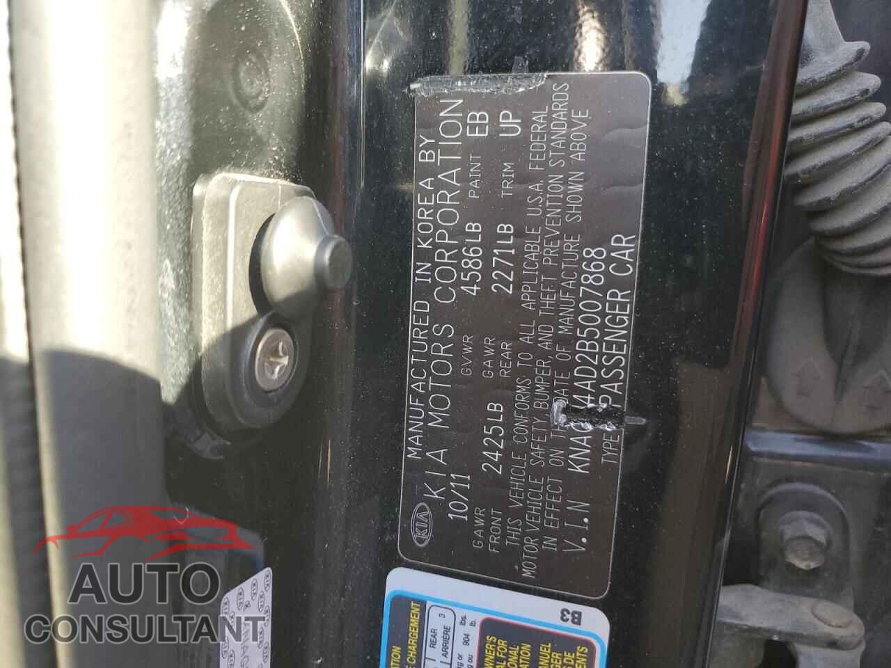 KIA OPTIMA 2011 - KNAGM4AD2B5007868