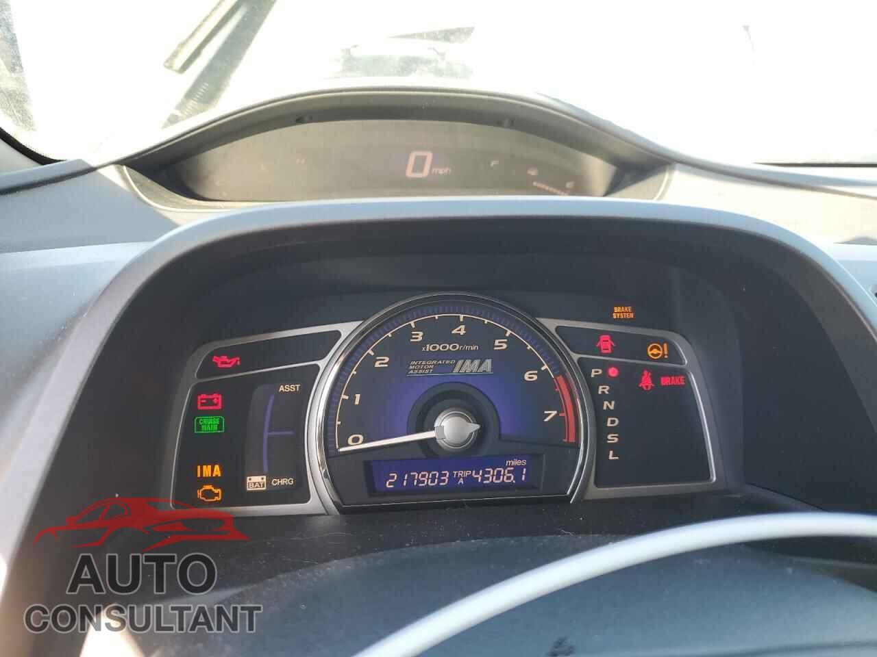 HONDA CIVIC 2009 - JHMFA362X9S012884