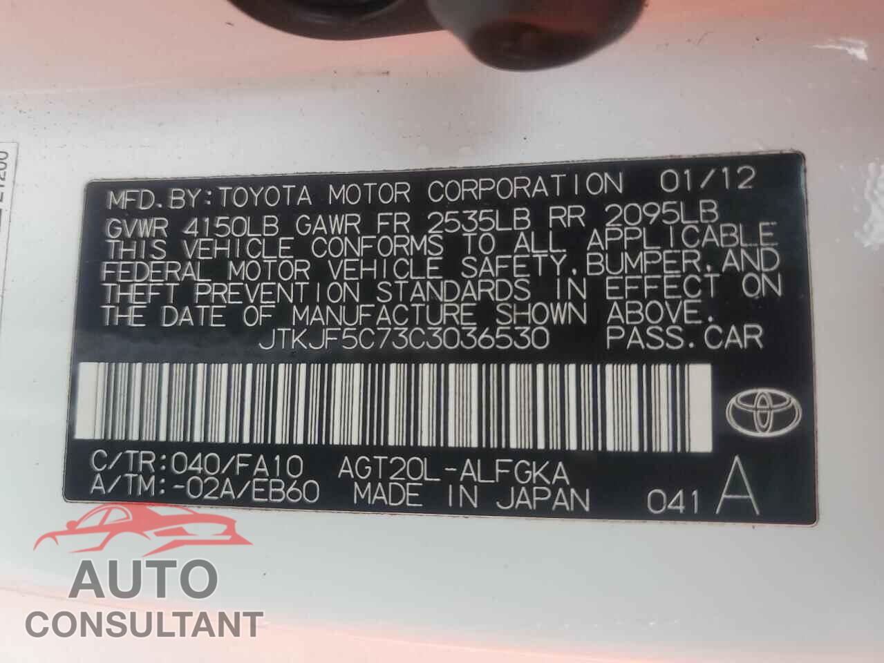 TOYOTA SCION 2012 - JTKJF5C73C3036530