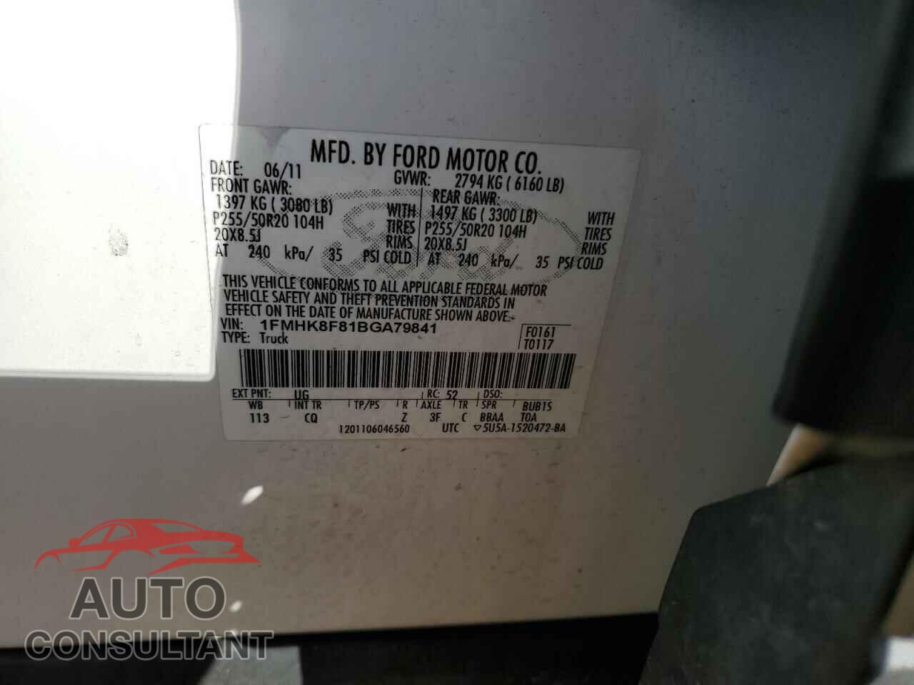 FORD EXPLORER 2011 - 1FMHK8F81BGA79841