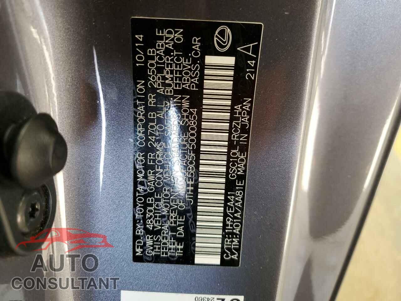 LEXUS RX350 2015 - JTHHE5BC5F5000854