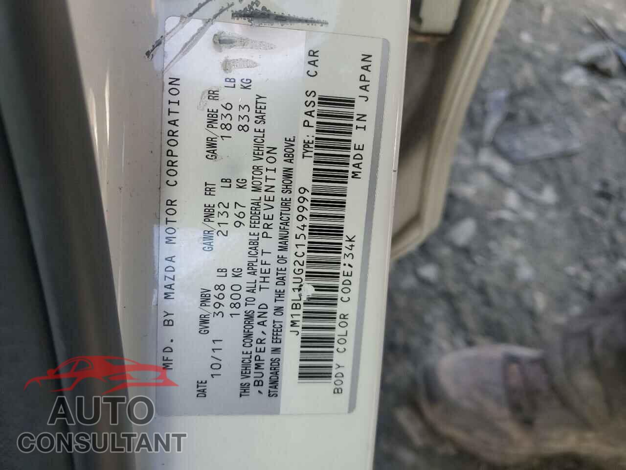 MAZDA 3 2012 - JM1BL1UG2C1549999