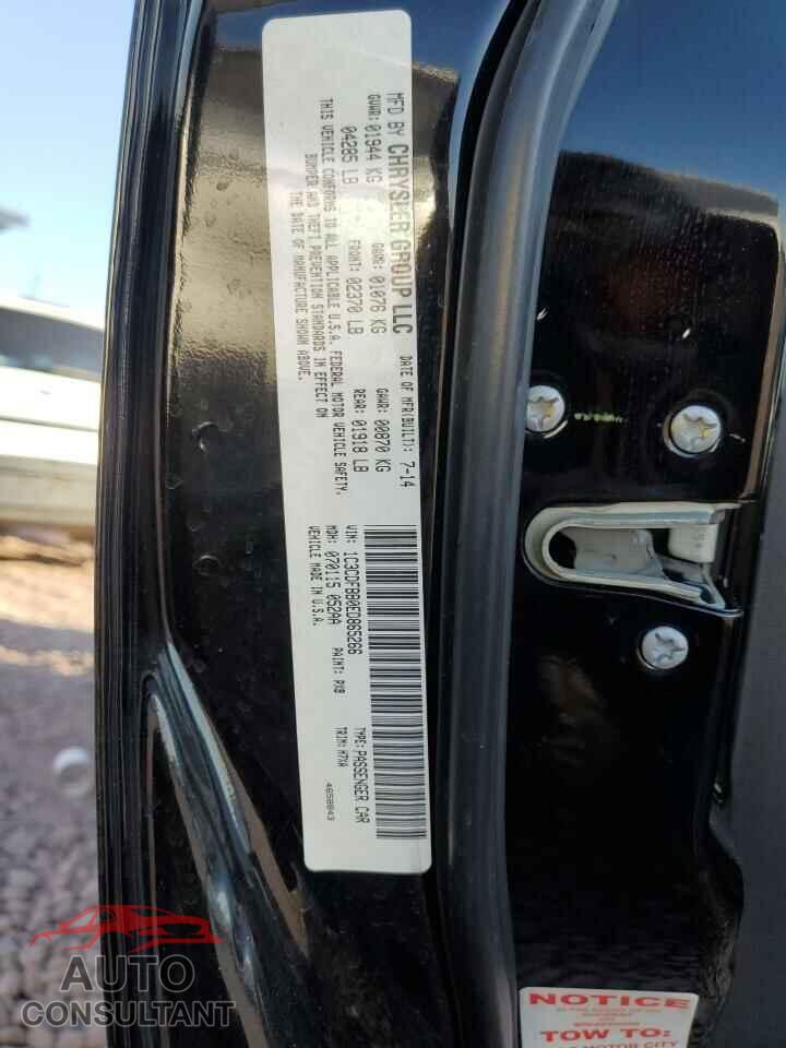 DODGE DART 2014 - 1C3CDFBB0ED865266