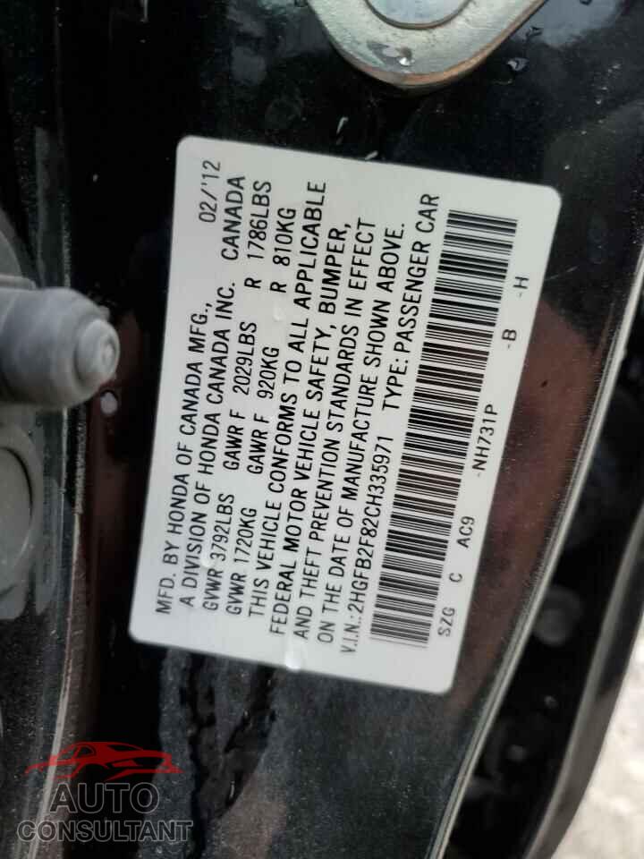 HONDA CIVIC 2012 - 2HGFB2F82CH335971