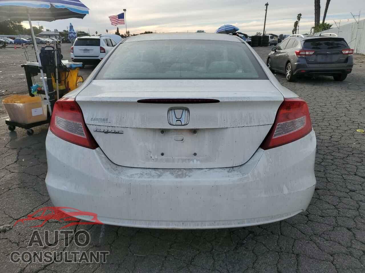 HONDA CIVIC 2012 - 2HGFG3B85CH540827
