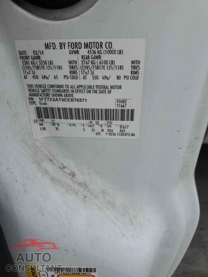 FORD F250 2014 - 1FT7X2AT9EEB76571