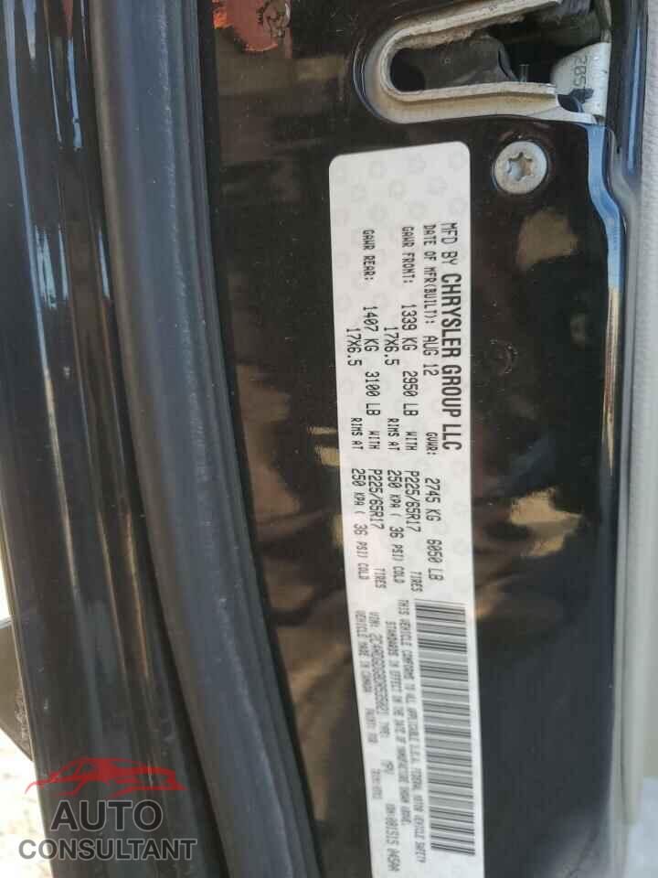 DODGE CARAVAN 2013 - 2C4RDGDG8DR535021
