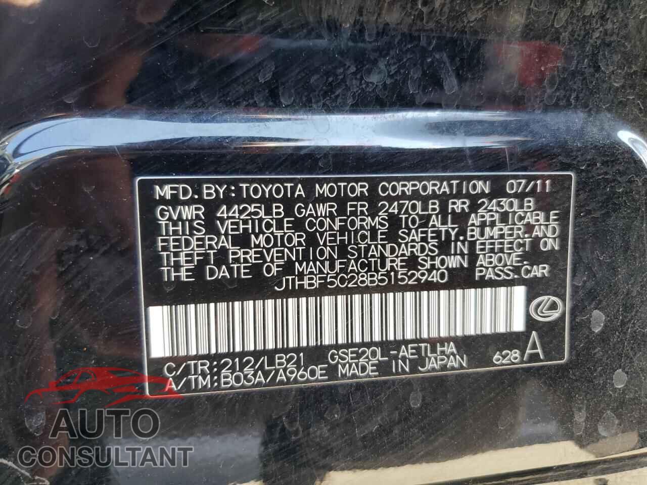LEXUS IS 2011 - JTHBF5C28B5152940