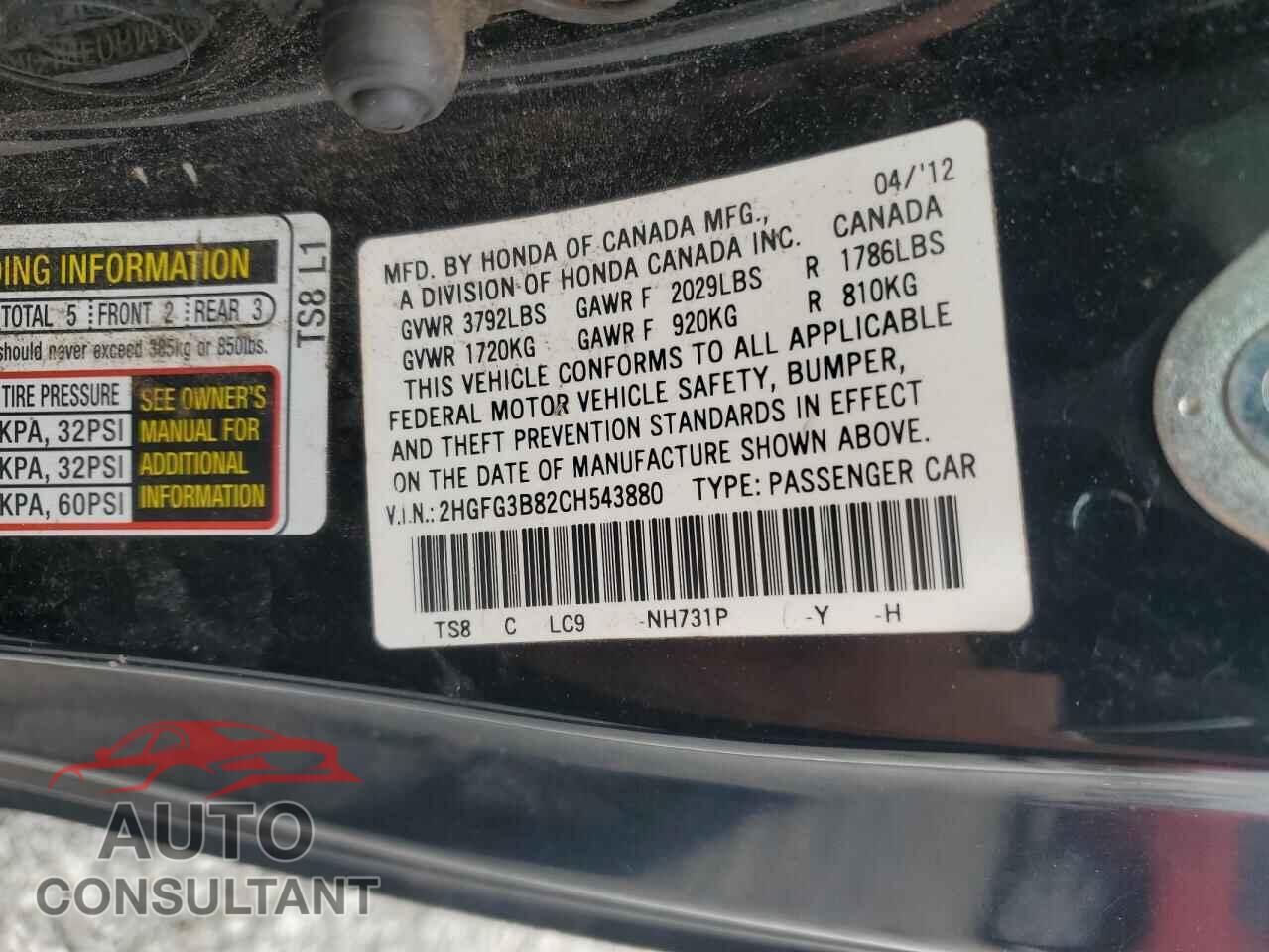 HONDA CIVIC 2012 - 2HGFG3B82CH543880
