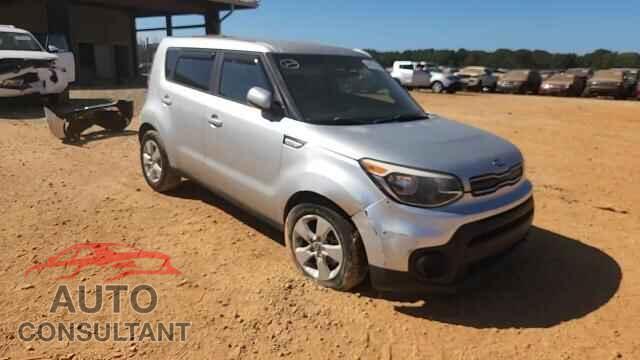 KIA SOUL 2017 - KNDJN2A24H7425144