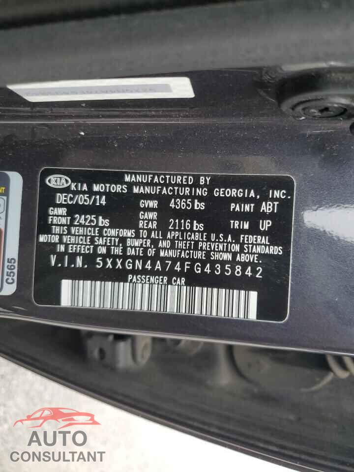 KIA OPTIMA 2015 - 5XXGN4A74FG435842