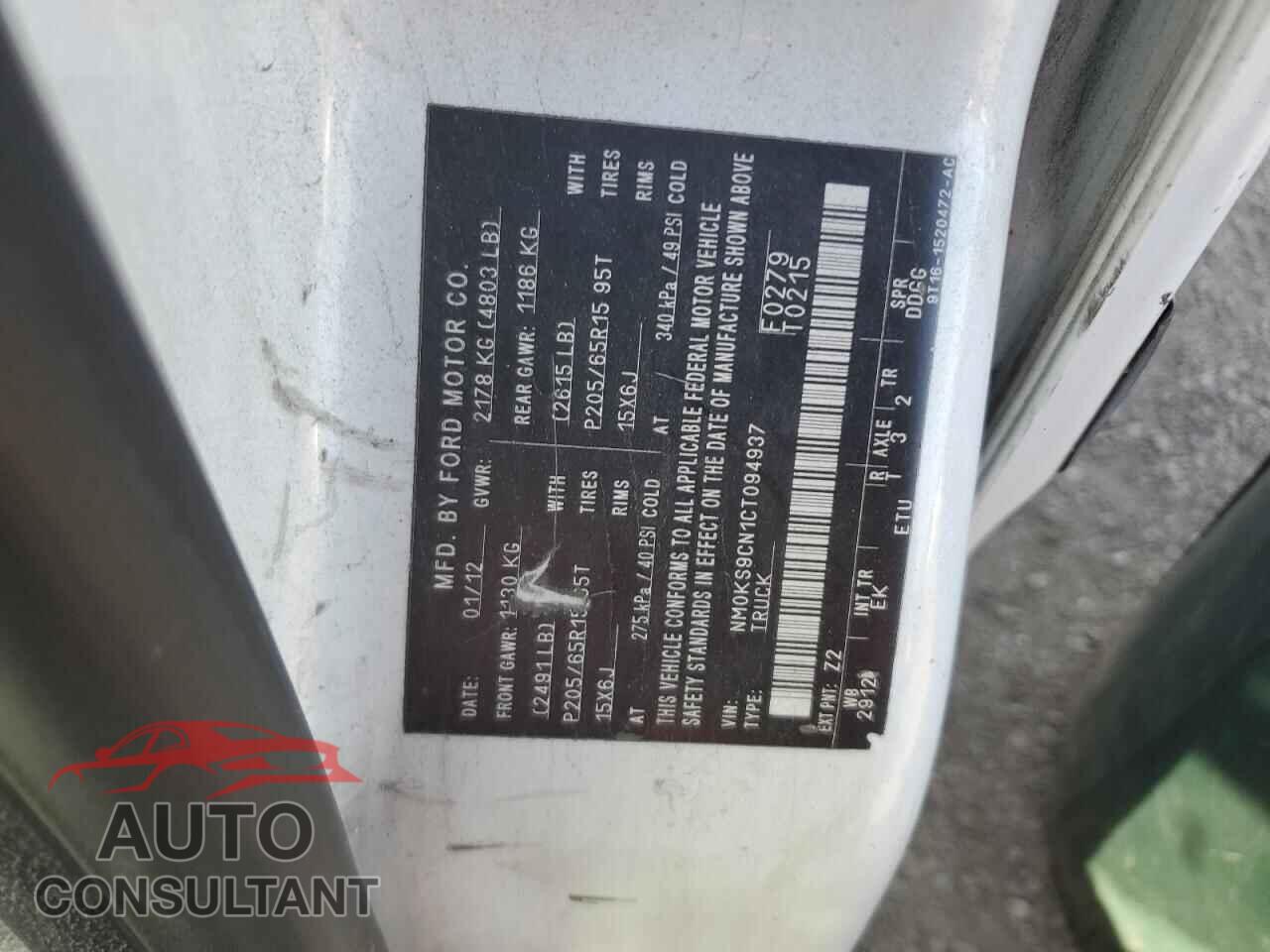 FORD TRANSIT 2012 - NM0KS9CN1CT094937