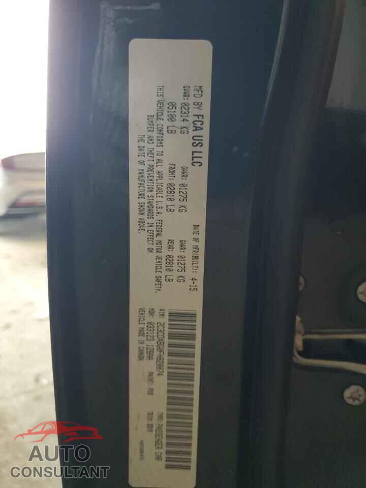DODGE CHARGER 2015 - 2C3CDXBG0FH820074
