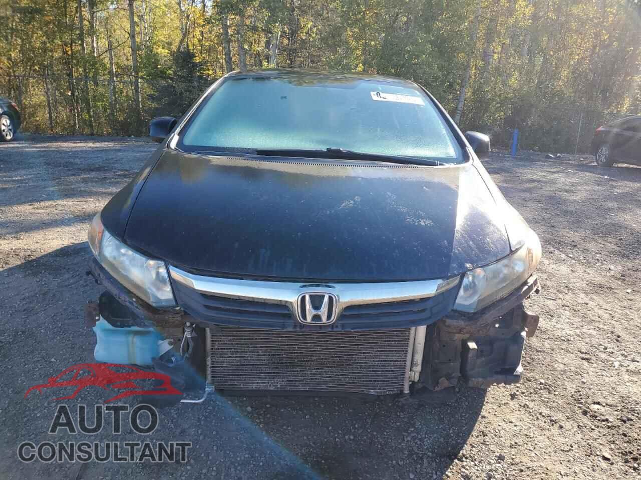 HONDA CIVIC 2012 - 2HGFB2F44CH034485